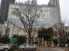 门面-昆明南亚风情园豪生大酒店-泰式国际海鲜自助餐厅