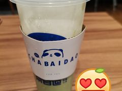 -茶百道(SKLP新光里+店)