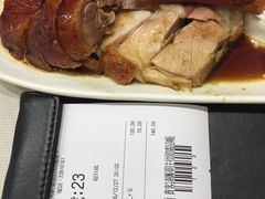 -深井陈记烧鹅酒家(新填地街店)