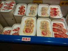 -鼎香缘海鲜自助火锅烤肉(锦辉购物广场店)