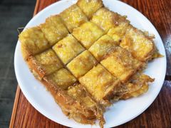 炸西多士-恒兴发茶店(水巷口店)