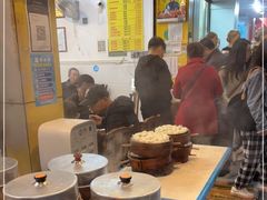 -海汇源老烧麦店(东大街总店)