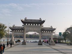 -葛仙湖公园