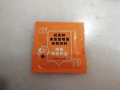 -莞府家宴·东莞菜(市民服务中心店)