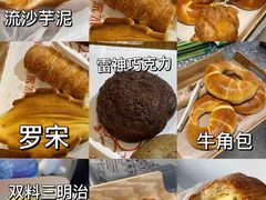 -丁香西饼屋(桂林路店)