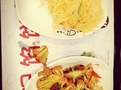 -和记馅饼(日照街店)