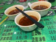 -令氏家外家周秦食府(高新店)