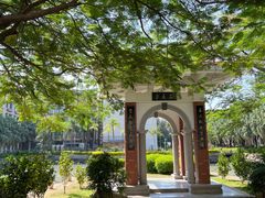 -厦门大学(思明校区)