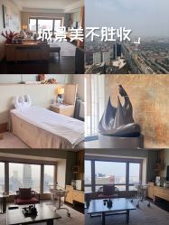 -茉莉智慧母婴护理中心(亮马河店)