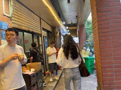 -大龙火锅(老店)