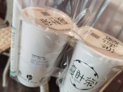 -夏叶茶(大光明店)