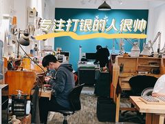 -鈊藝銀匠·银饰DIY工作室(永庆坊店)