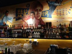 -新楚记烧烤·酒场·夺命肥肠(车公庙店)