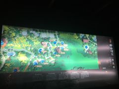 -天目湖涵田半山温泉