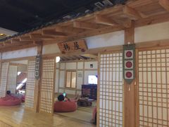 -汤森悠生活文化汤(江宁万达店)