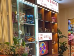 -杯子红牛排(南庄吉利广场店)