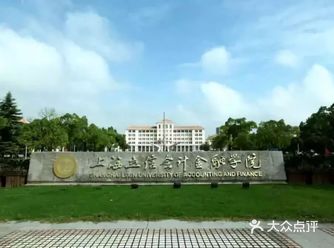 如此高薪的专业，怪不得高考状元都喜欢去~