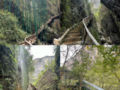 -鹿院坪生态旅游景区