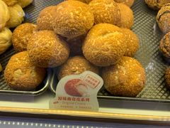 -西树泡芙(静安大悦城店)