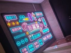 -浅深(天桥店)