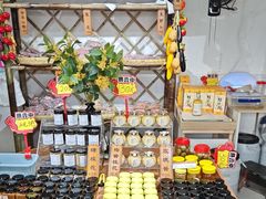 -苏州市吴中区光福窑上花果蜜饯厂