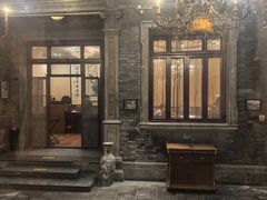-卫鼎轩·曹公馆(鼓楼店)