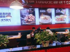 -骨气鼓气羊棒骨·羊蝎子(住总万科广场店)
