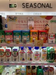 -cocokarafine可开嘉来