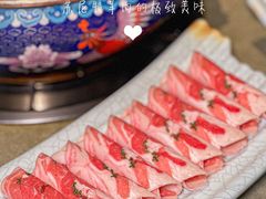 -贰重天冰煮羊自助火锅(东坝店)