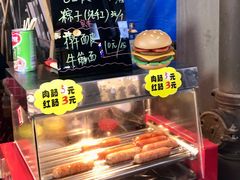 -万达茂商场(南京仙林店)