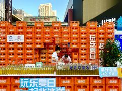 -华熙LIVE·528