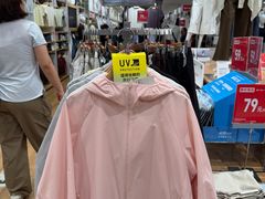 -优衣库(北京枫蓝国际广场店)