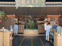 门面-锦府盐帮·李宅(领展购物广场中关村店)