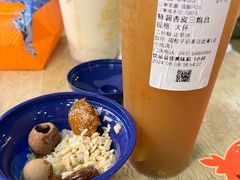 -放哈·甜醅子奶茶创造者(正宁路店)