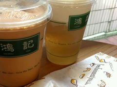 -香港鸿记冰室