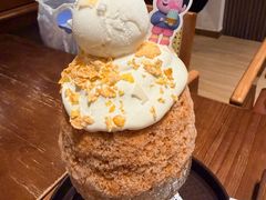 -WONDER ICE 萬得冰田(建設路总店)