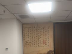 -剧狐剧本杀(徐汇1号店)
