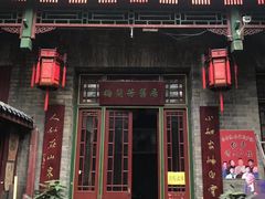 -古文化街旅游区