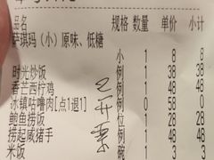 -西酒时光(恒福店)