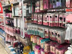 -大创十元超市(苏州泉屋店)