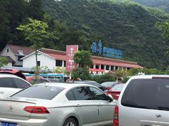 -雅鲁激流探险漂流