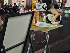 -三爷糟粕醋·鲜鱼汤·海南特色小吃(新华南路店)