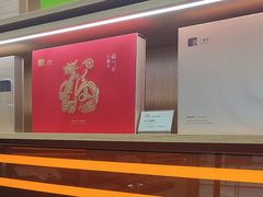 -小罐茶(济南恒隆广场店)