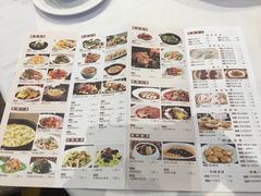 菜单-稻香酒家·33年老字号·港式粤菜(富邦中心店)