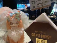 -碧特博格·20年品牌西餐厅(芜湖路店)