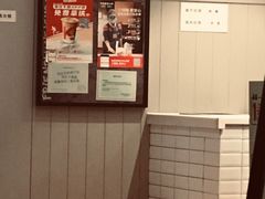 -肯德基(坞城路店)