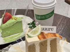 -流酥可心·牛乳蛋糕商店(禾祥西路店)