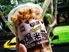 -牛朋牛奶棚(南昌路店)