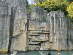 -山湖温泉