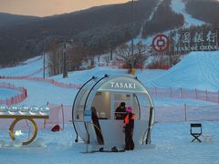-中旅松花湖滑雪场